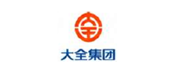 大全集团